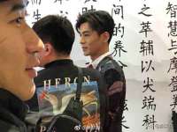 江苏智库贸易有限公司
