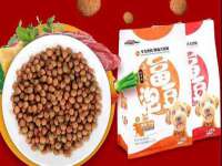 江苏智库贸易有限公司