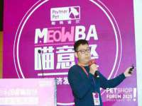 江苏智库贸易有限公司