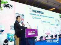 江苏智库贸易有限公司