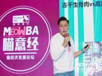江苏智库贸易有限公司