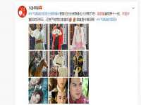 江苏智库贸易有限公司