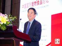 江苏智库贸易有限公司