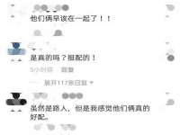 江苏智库贸易有限公司