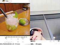 江苏智库贸易有限公司