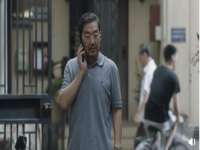 江苏智库贸易有限公司