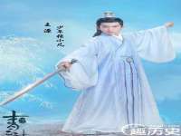 江苏智库贸易有限公司