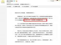 江苏智库贸易有限公司