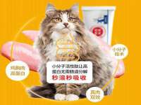 江苏智库贸易有限公司