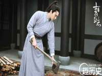 江苏智库贸易有限公司