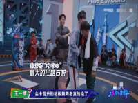 江苏智库贸易有限公司
