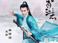 江苏智库贸易有限公司