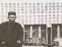 江苏智库贸易有限公司