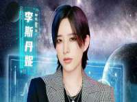 江苏智库贸易有限公司