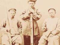 江苏智库贸易有限公司