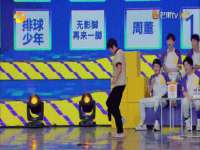 江苏智库贸易有限公司