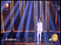 江苏智库贸易有限公司