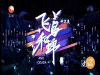 江苏智库贸易有限公司