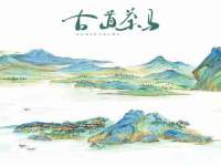 江苏智库贸易有限公司