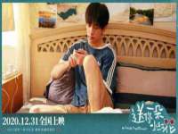 江苏智库贸易有限公司
