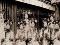 江苏智库贸易有限公司
