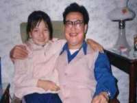 江苏智库贸易有限公司