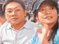 江苏智库贸易有限公司