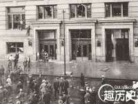 江苏智库贸易有限公司