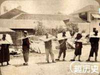 江苏智库贸易有限公司