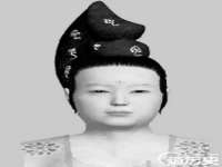江苏智库贸易有限公司