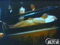 江苏智库贸易有限公司