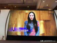 江苏智库贸易有限公司