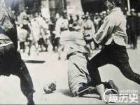 江苏智库贸易有限公司
