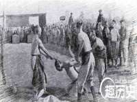 江苏智库贸易有限公司