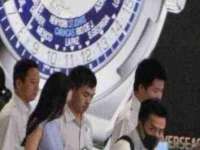 江苏智库贸易有限公司