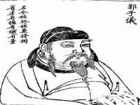 江苏智库贸易有限公司
