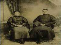 江苏智库贸易有限公司