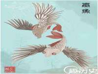 江苏智库贸易有限公司