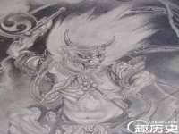 江苏智库贸易有限公司