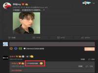 江苏智库贸易有限公司