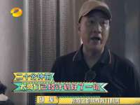 江苏智库贸易有限公司