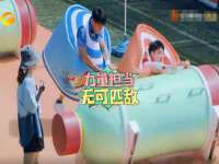 江苏智库贸易有限公司