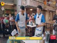江苏智库贸易有限公司
