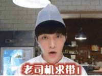江苏智库贸易有限公司