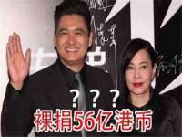 江苏智库贸易有限公司