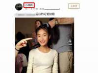 江苏智库贸易有限公司