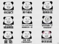 江苏智库贸易有限公司