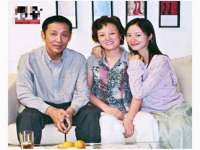 江苏智库贸易有限公司