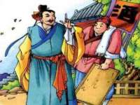江苏智库贸易有限公司
