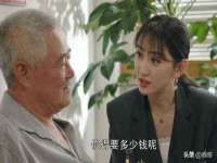 江苏智库贸易有限公司